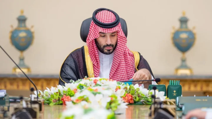 آخر أخبار السعودية اليوم 2026